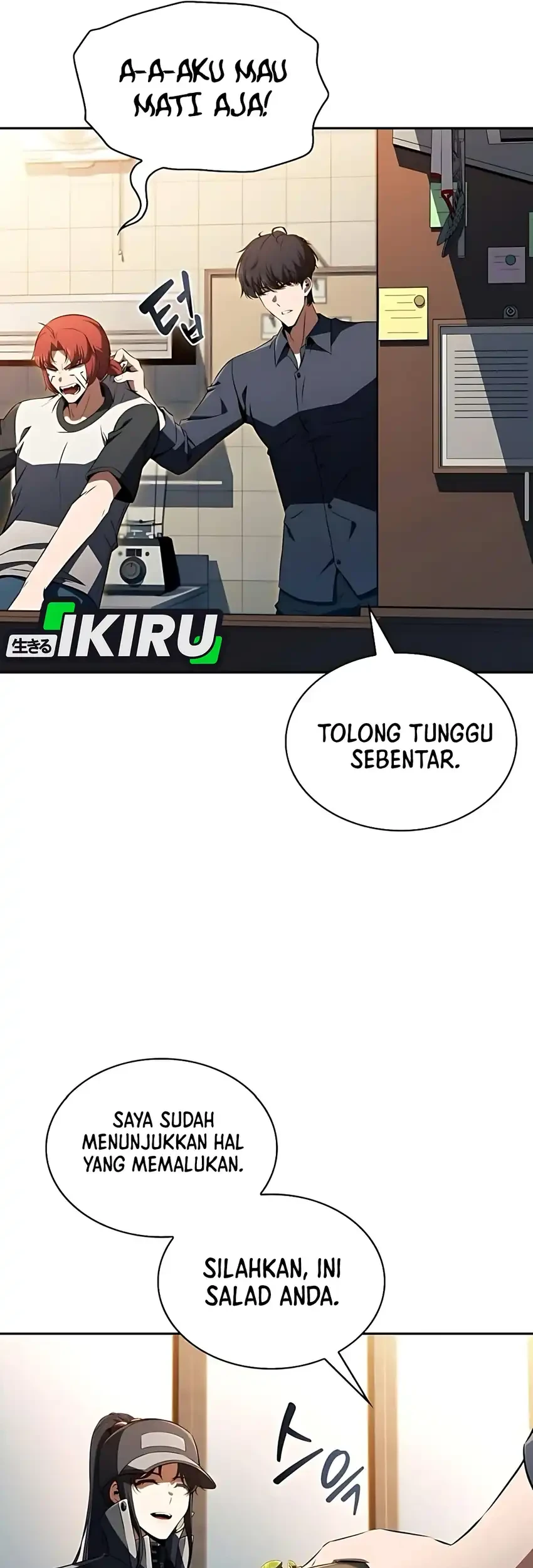 The Demon Slayer’s Restaurant Chapter 41 Gambar 48