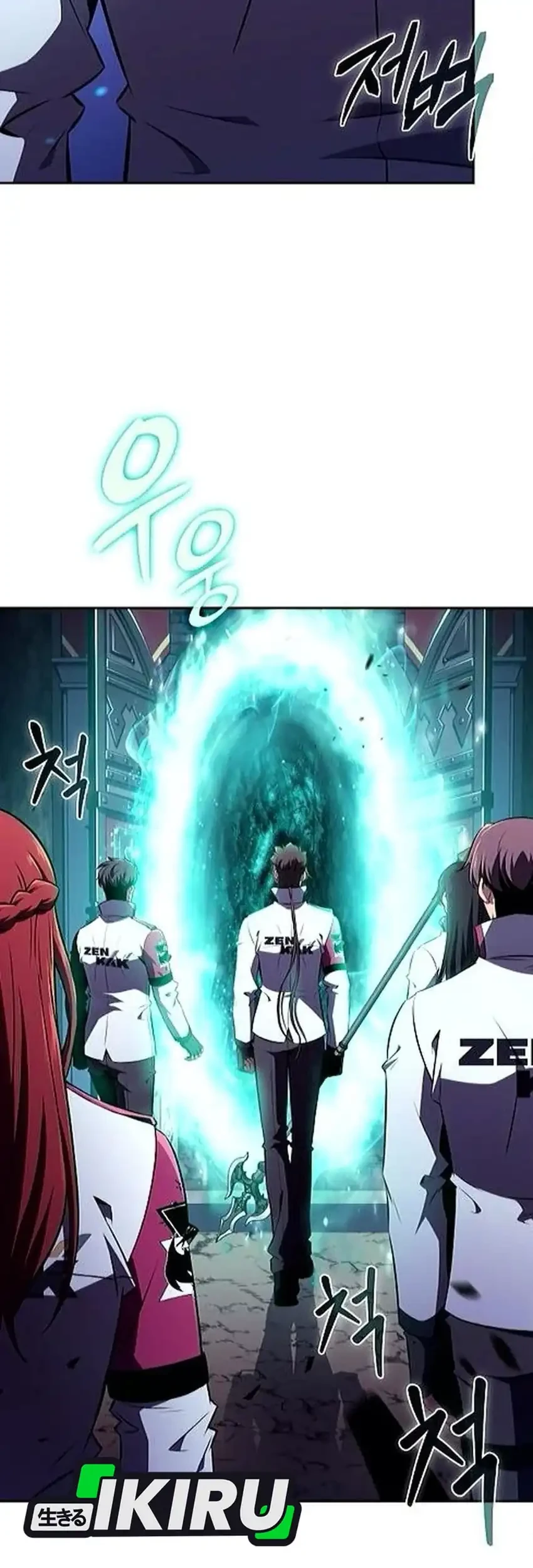 The Demon Slayer’s Restaurant Chapter 43 Gambar 47