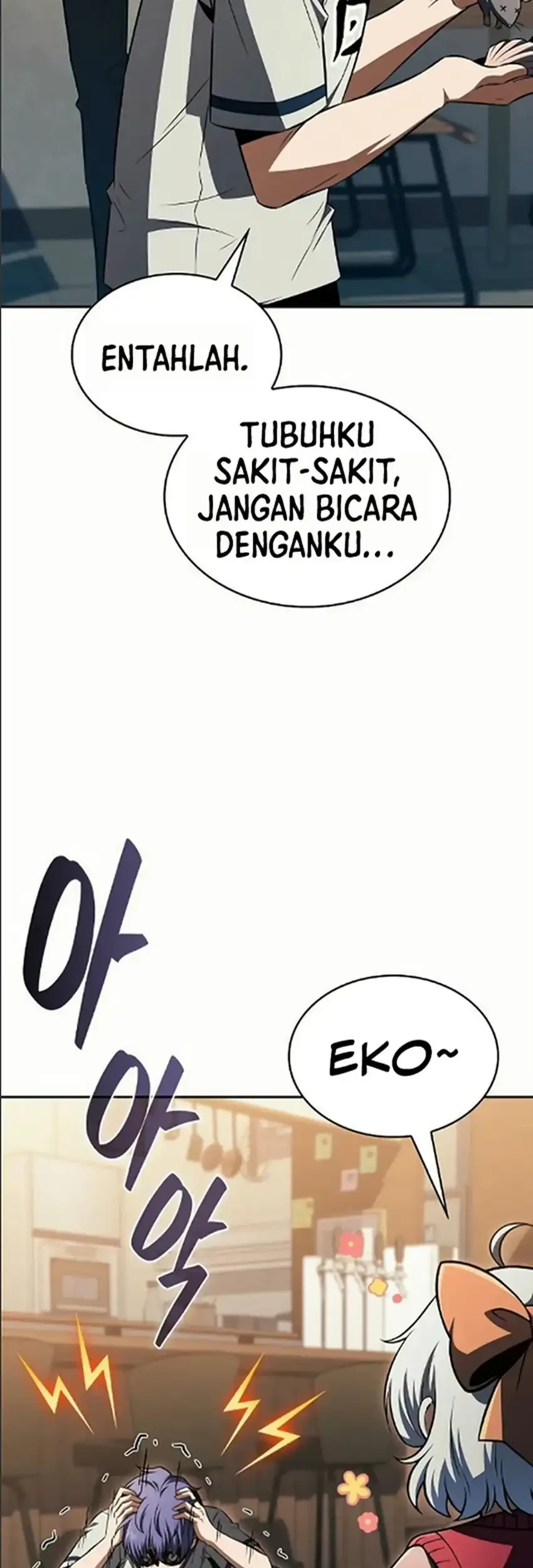 The Demon Slayer’s Restaurant Chapter 55 Gambar 53