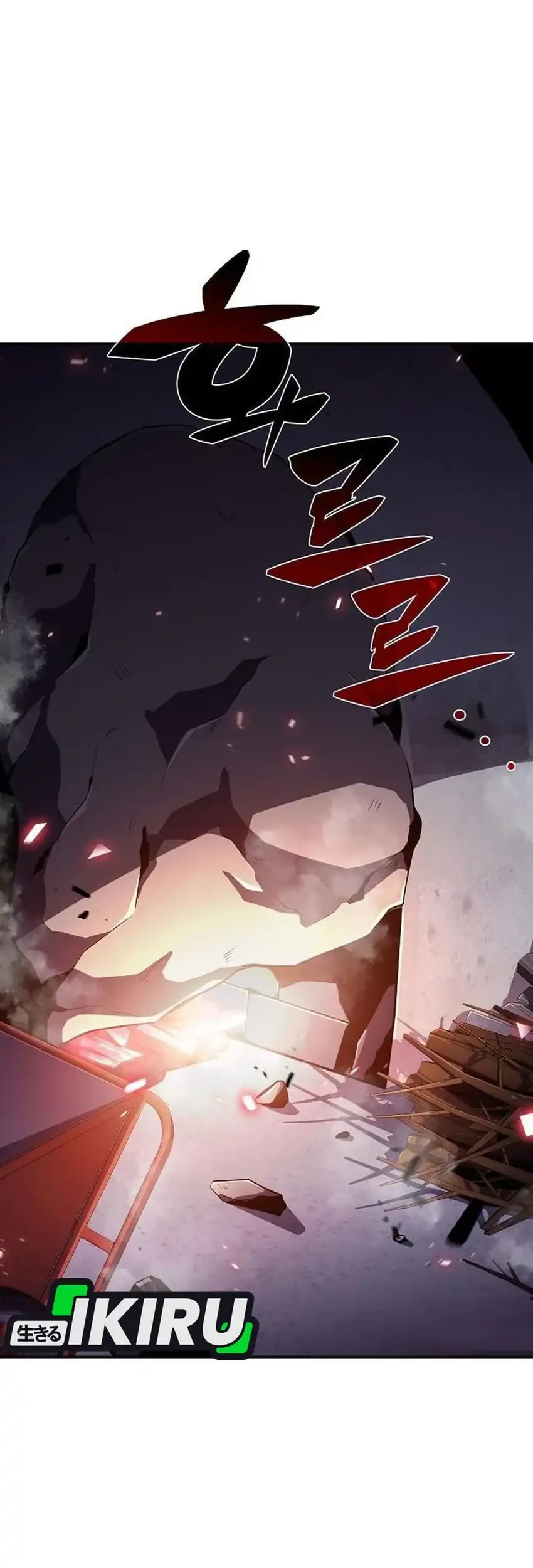 The Demon Slayer’s Restaurant Chapter 56 Gambar 55