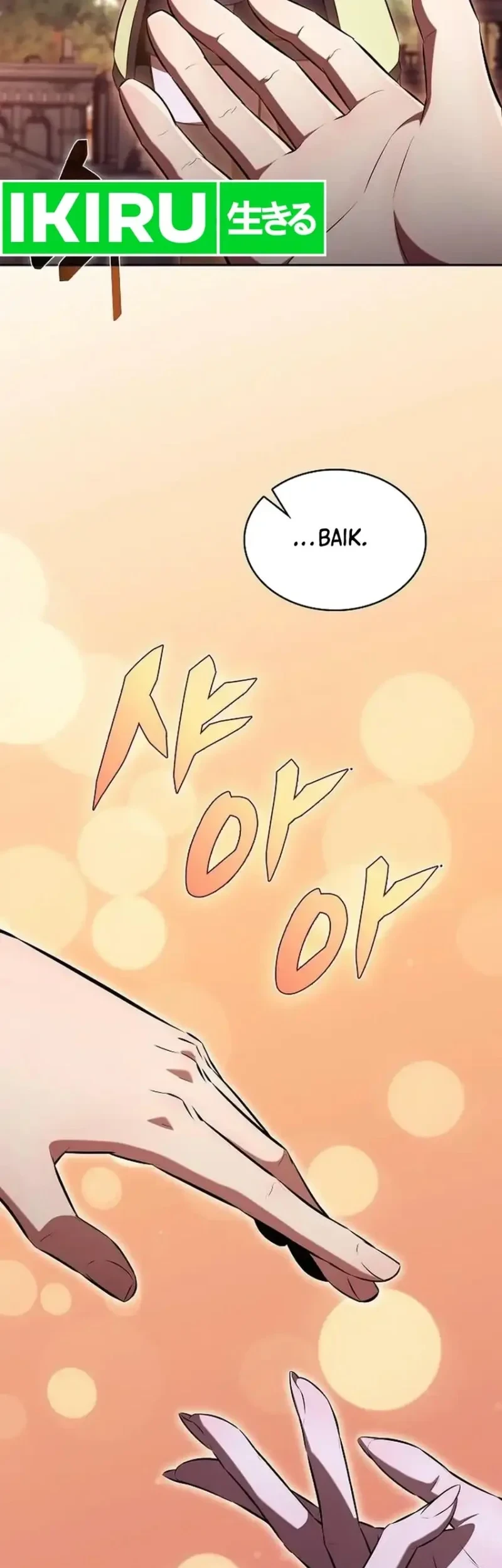 The Demon Slayer’s Restaurant Chapter 58 Gambar 55