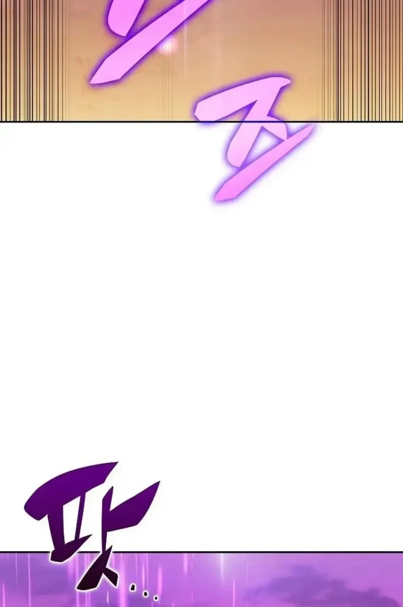 The Demon Slayer’s Restaurant Chapter 58 Gambar 58