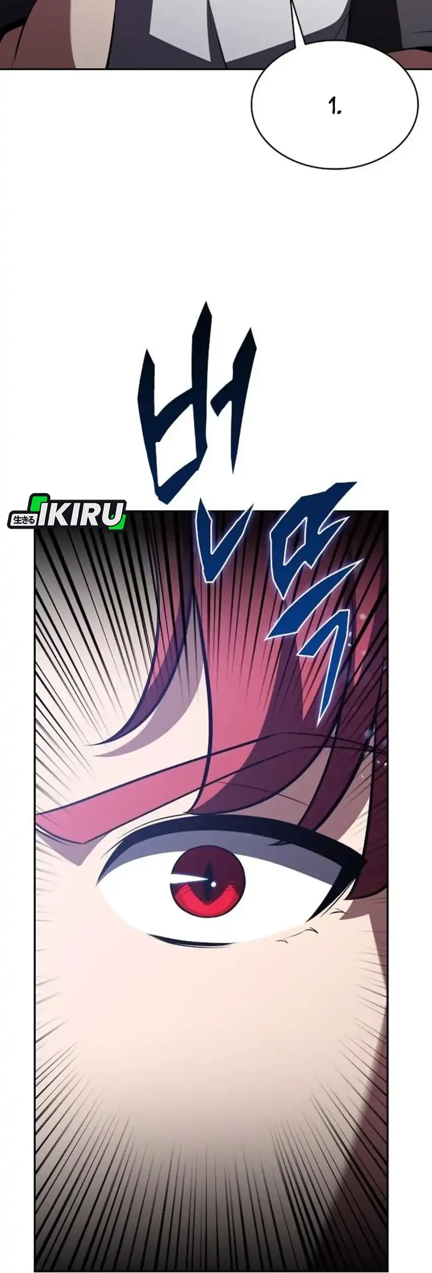 The Demon Slayer’s Restaurant Chapter 61 Gambar 57