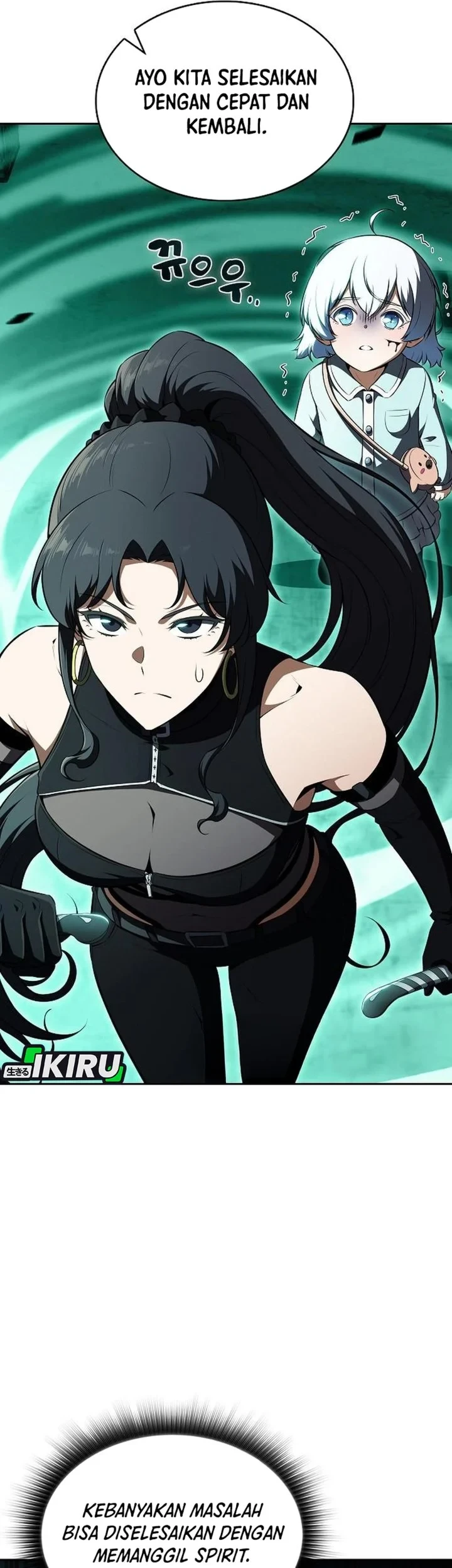 The Demon Slayer’s Restaurant Chapter 63 Gambar 62