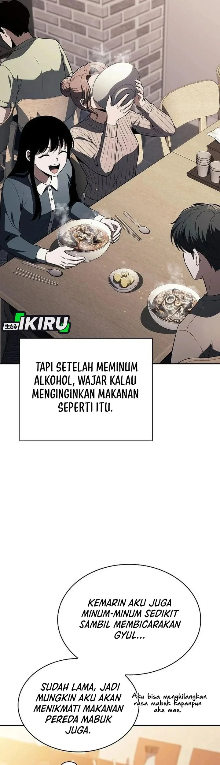The Demon Slayer’s Restaurant Chapter 64 Gambar 55