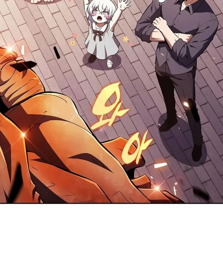 The Demon Slayer’s Restaurant Chapter 65 Gambar 62
