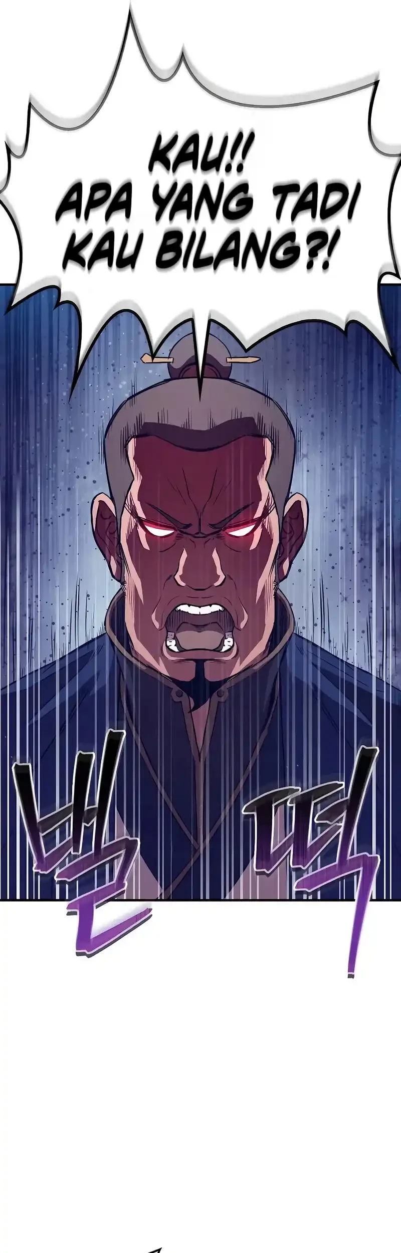 The Demonic Cult Instructor Returns Chapter 23 halaman 48