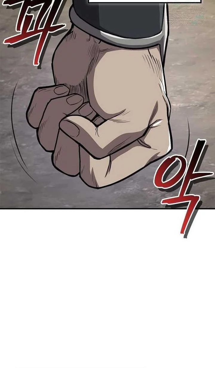 The Demonic Cult Instructor Returns Chapter 26 halaman 39