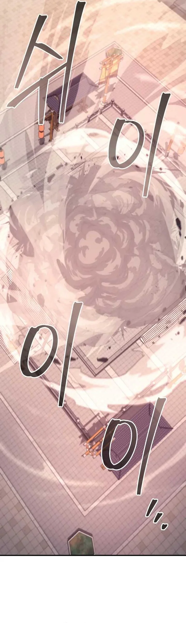 The Demonic Cult Instructor Returns Chapter 39 halaman 46