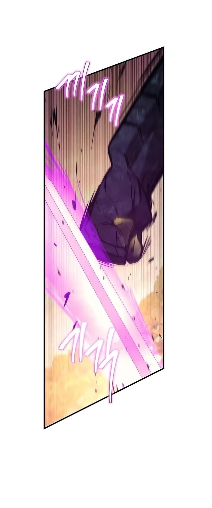 The Demonic Cult Instructor Returns Chapter 61 Gambar 57
