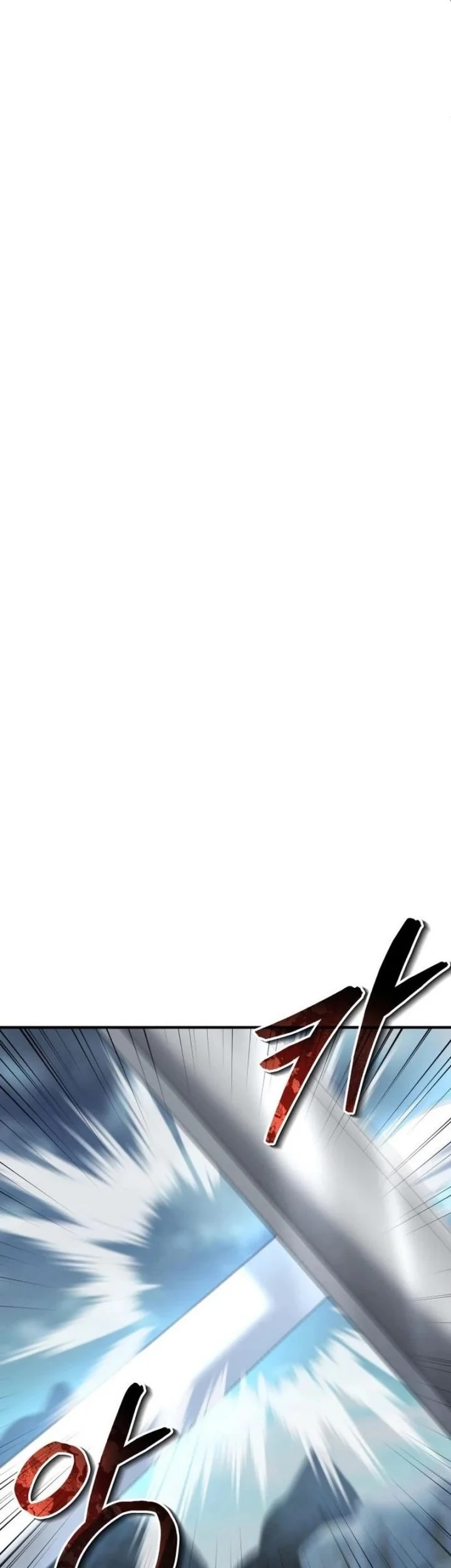 The Demonic Cult Leader Is Too Reluctant Chapter 67 Gambar 38