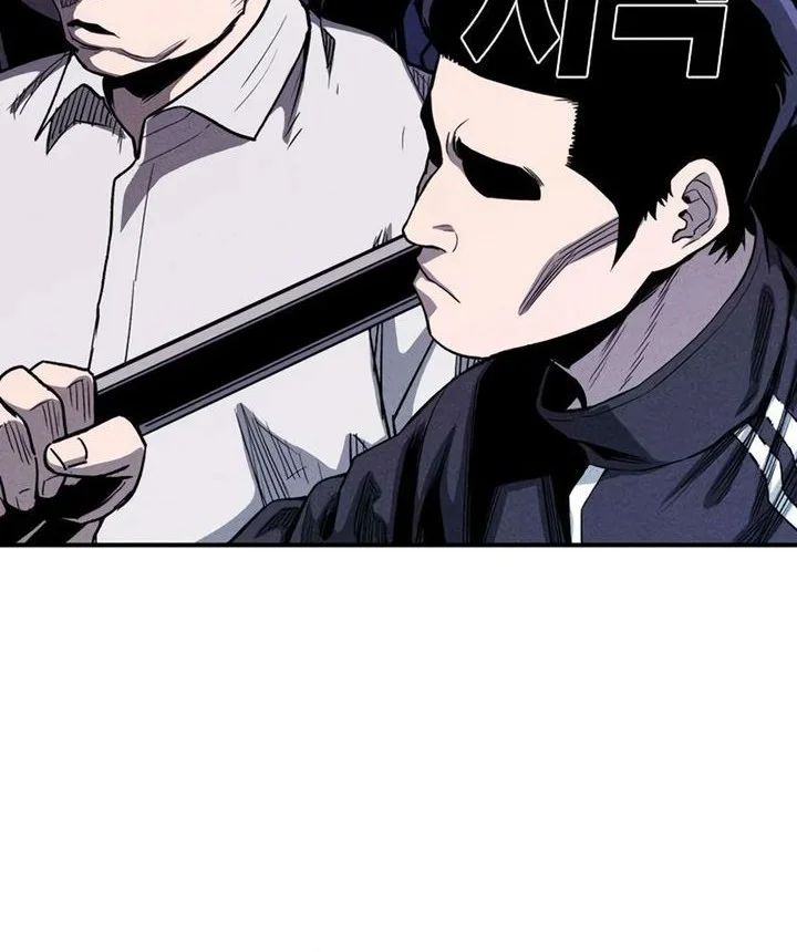 The Devil Classroom Chapter 23 Gambar 44