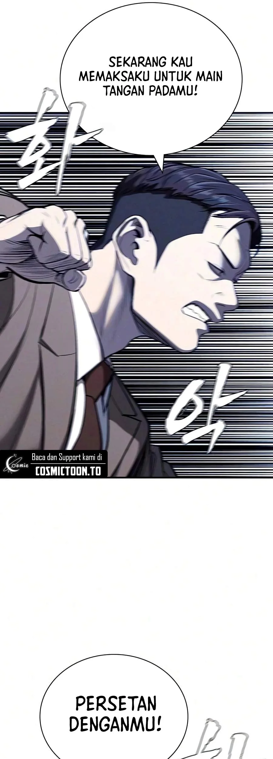 The Devil Classroom Chapter 42 Gambar 37