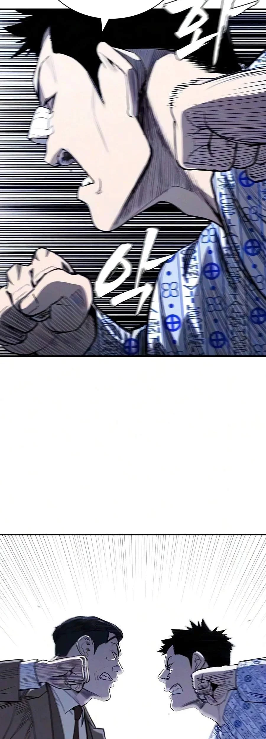 The Devil Classroom Chapter 42 Gambar 38