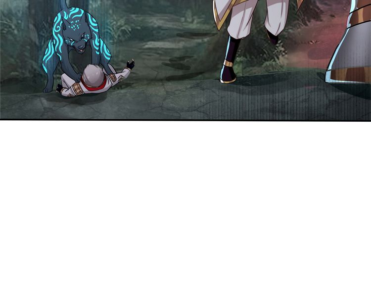 The Devouring Zone Chapter 3 Gambar 50