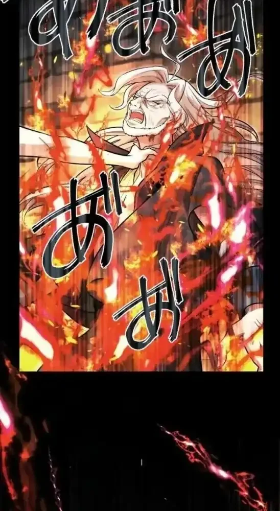 The Divine-Eyed Grimoire Mage: Jewel Saga Chapter 4 Gambar 26