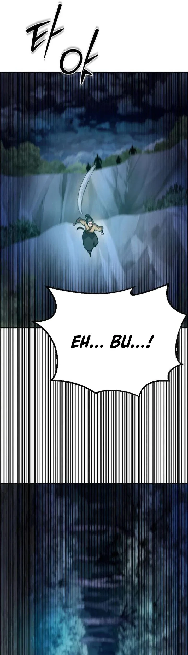 The Dragon of Kunlun Chapter 4 Gambar 47