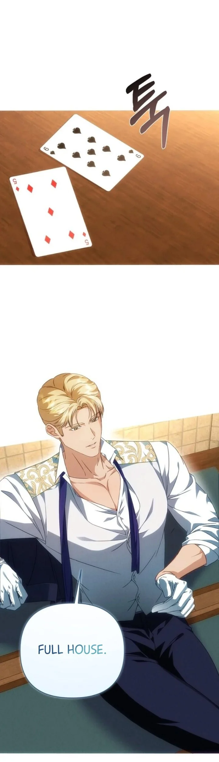The Duke of Hermont's Male Mistress Chapter 1 Gambar 29