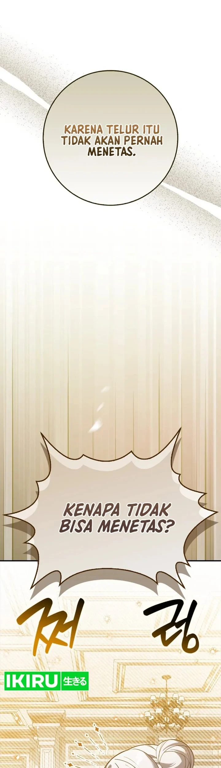 The Dutiful Kid Who Saved the Villainous Family Chapter 31 Gambar 43