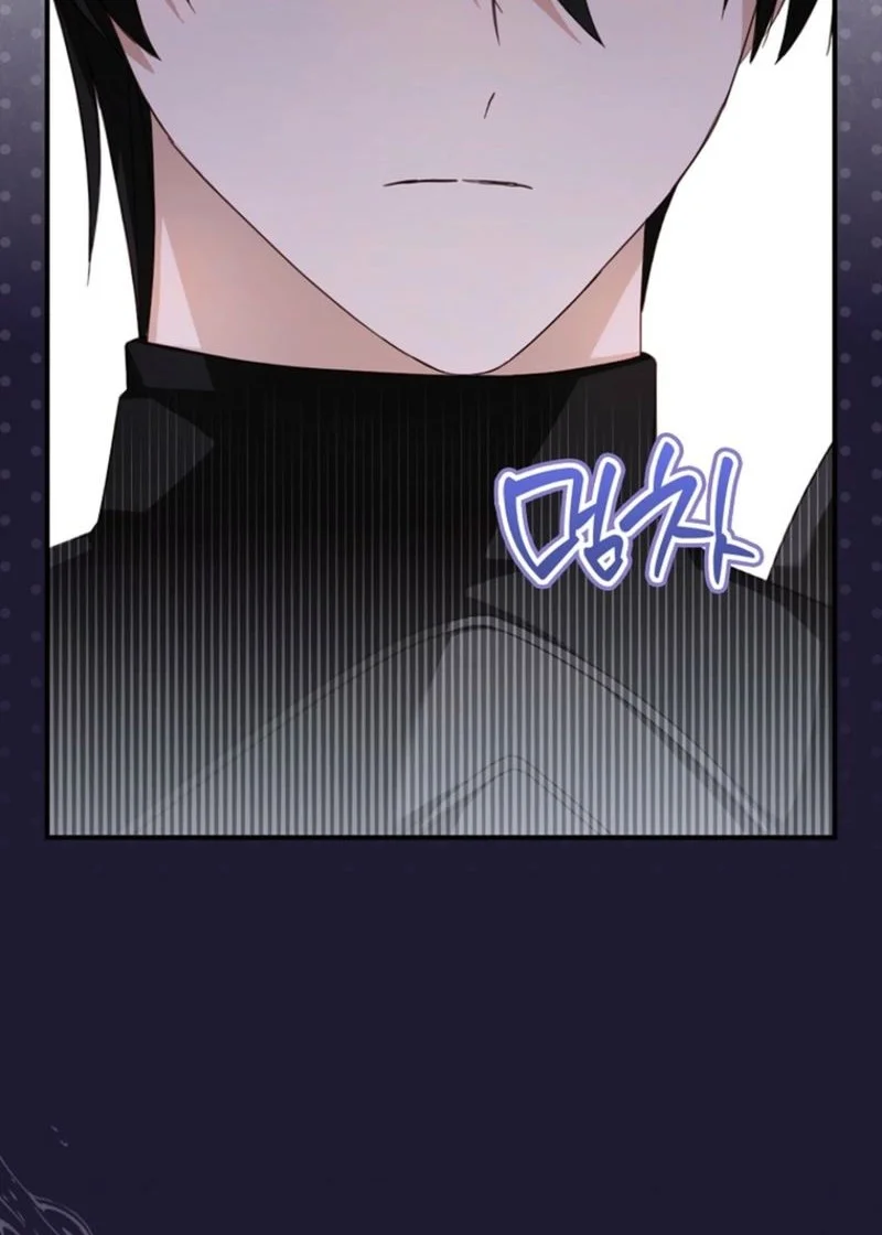The Dutiful Kid Who Saved the Villainous Family Chapter 7 Gambar 32