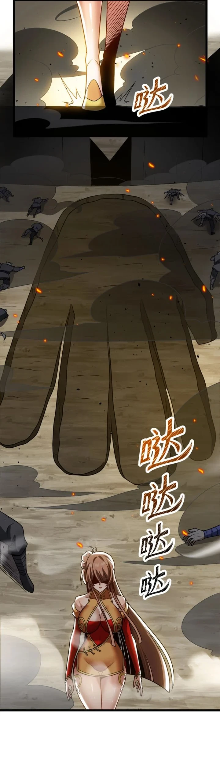The Eight Empresses Betrayed Me, Only to Deeply Regret It After Being Reborn Chapter 22 Gambar 19
