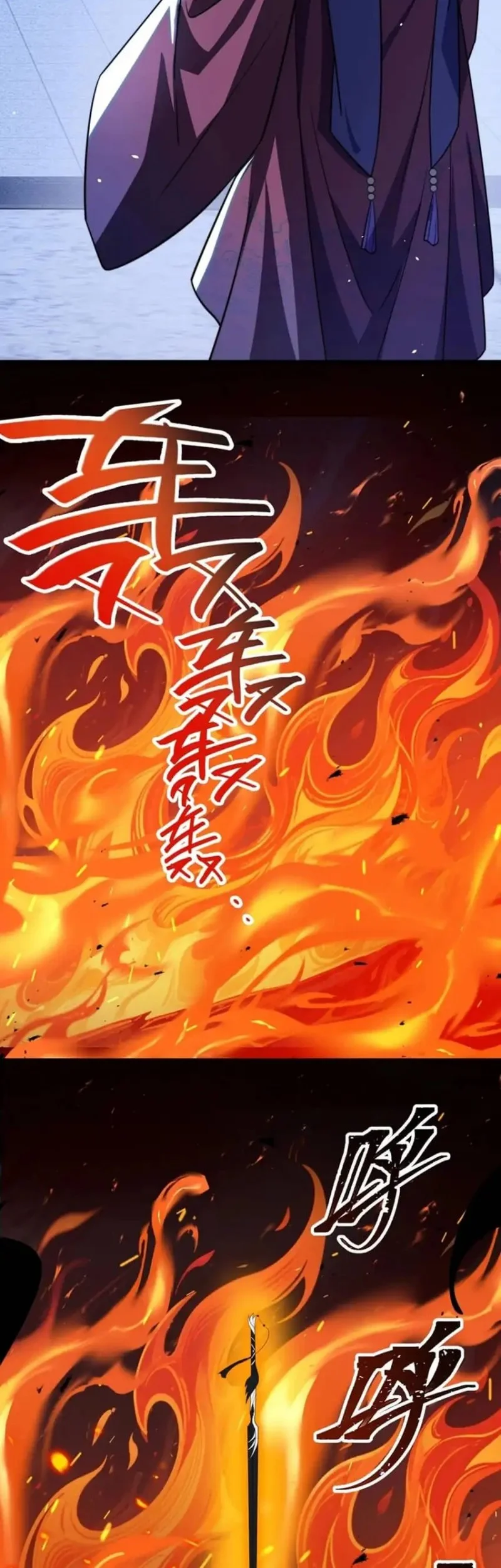 The Eight Empresses Betrayed Me, Only to Deeply Regret It After Being Reborn Chapter 4 Gambar 25