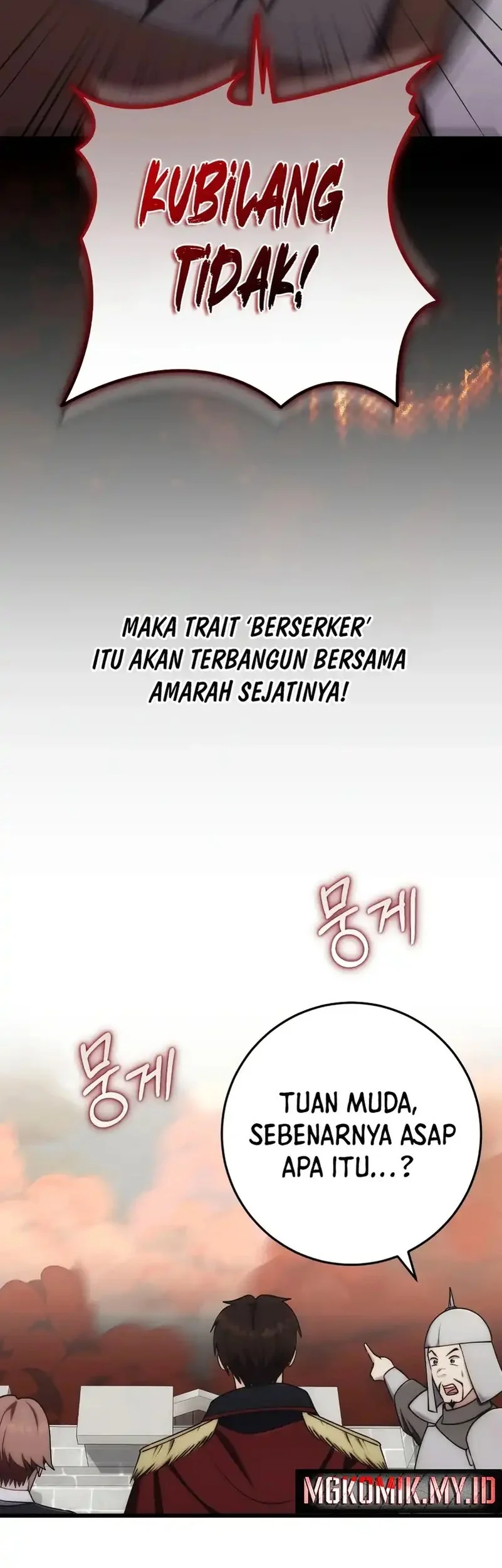 The Eldest Son of the Marquis House is a Martial Artist Chapter 31 Gambar 33