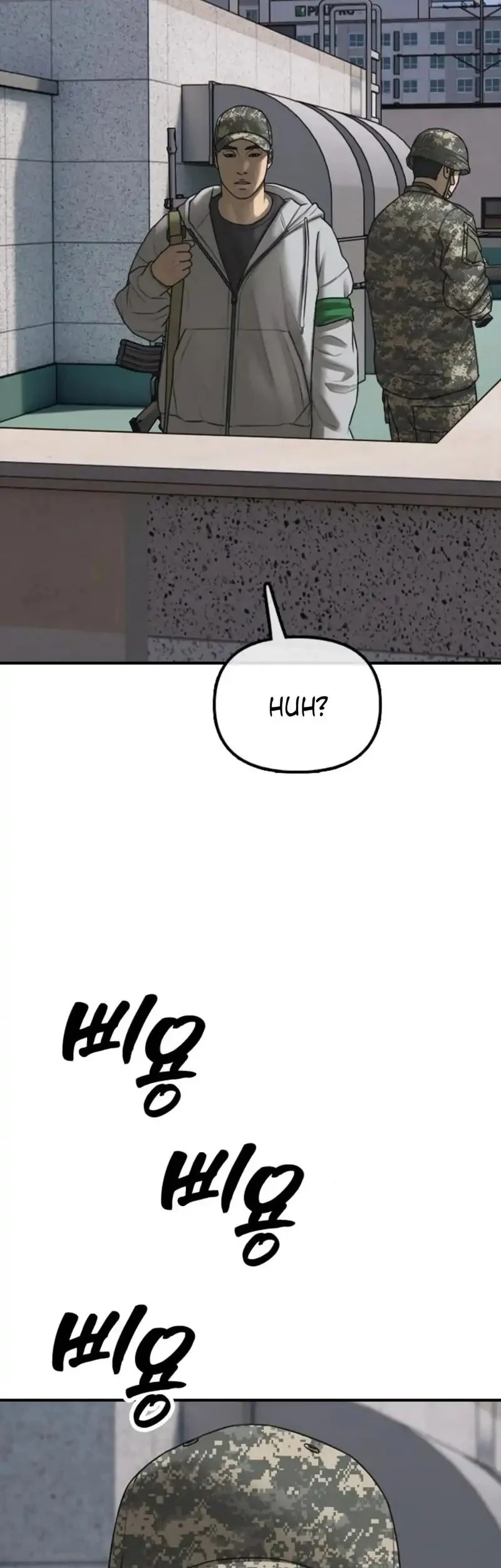 The End Has Come Chapter 41 Gambar 54