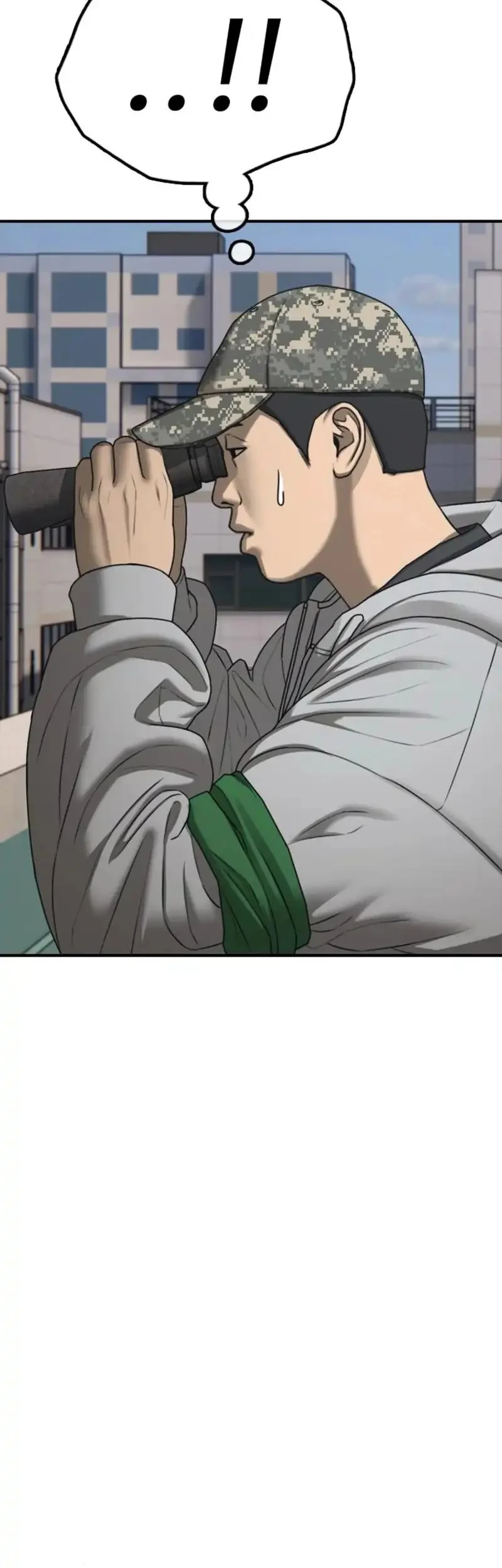 The End Has Come Chapter 41 Gambar 56