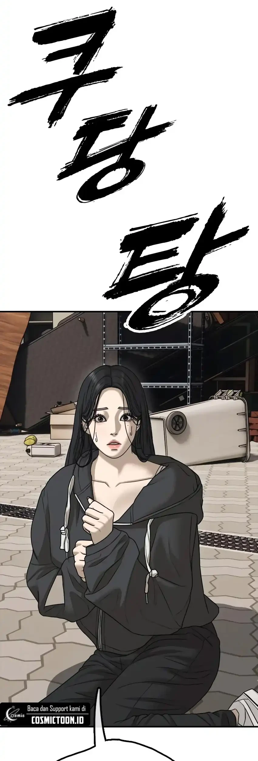 The End Has Come Chapter 46 Gambar 55