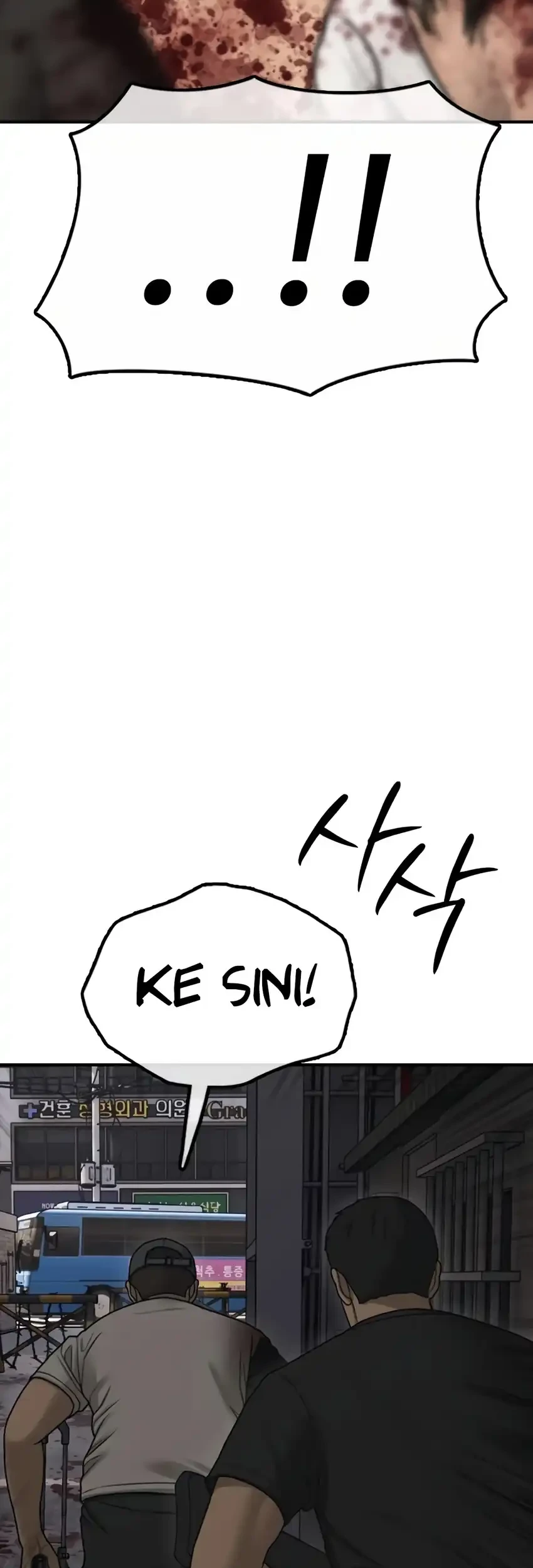 The End Has Come Chapter 47 Gambar 58
