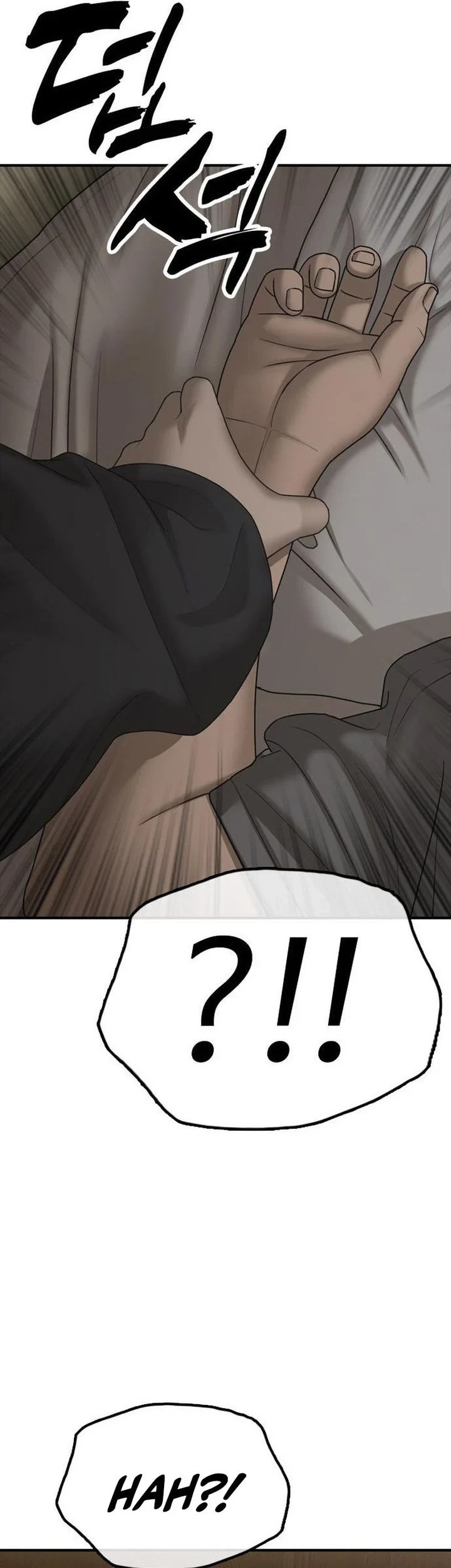 The End Has Come Chapter 64 Gambar 51