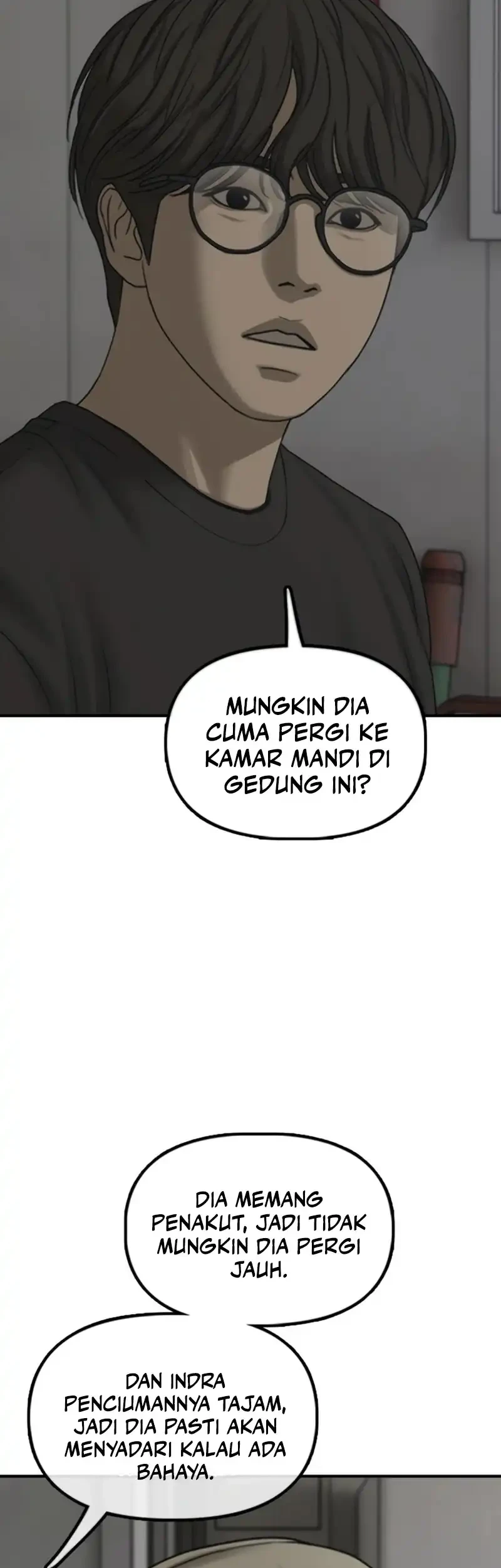 The End Has Come Chapter 77 Gambar 56