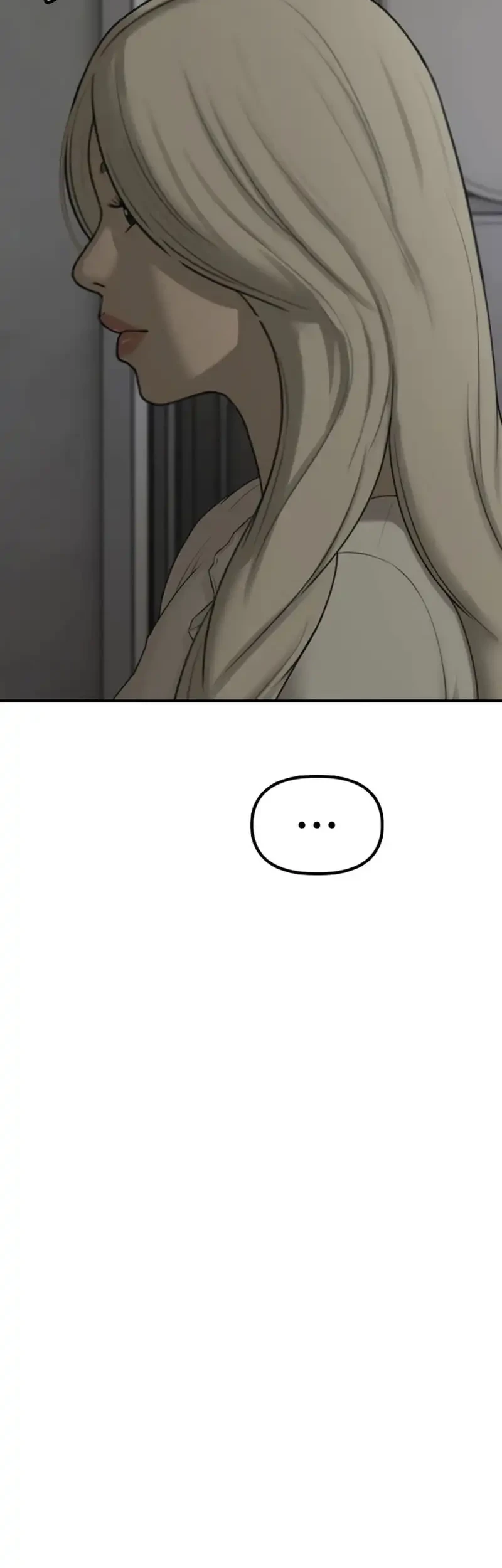 The End Has Come Chapter 77 Gambar 57