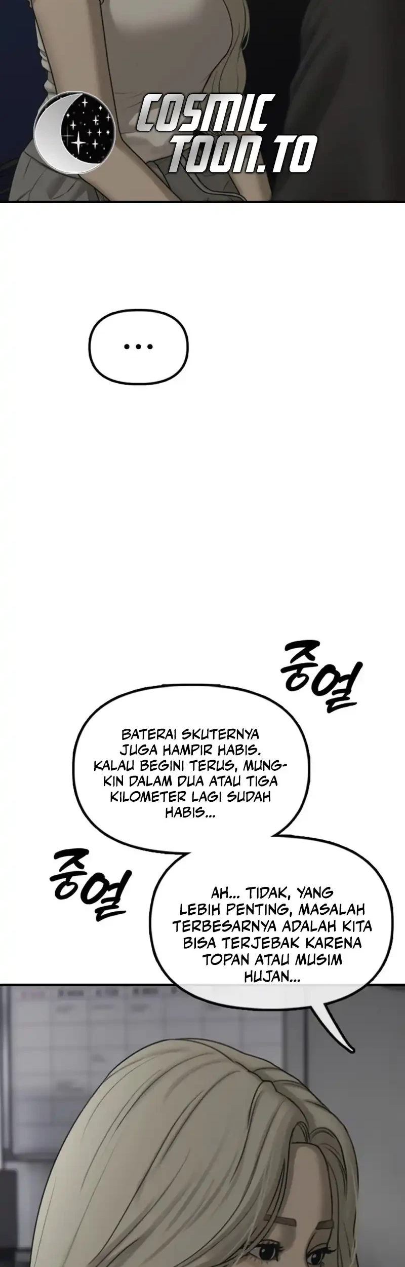 The End Has Come Chapter 77 Gambar 53