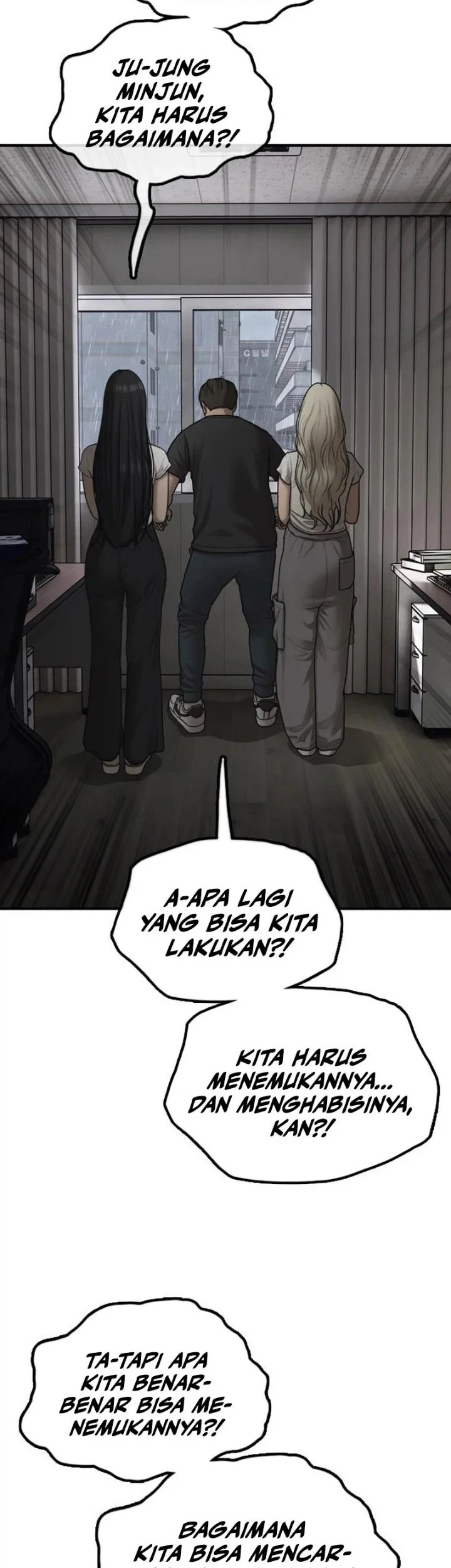 The End Has Come Chapter 78 Gambar 52