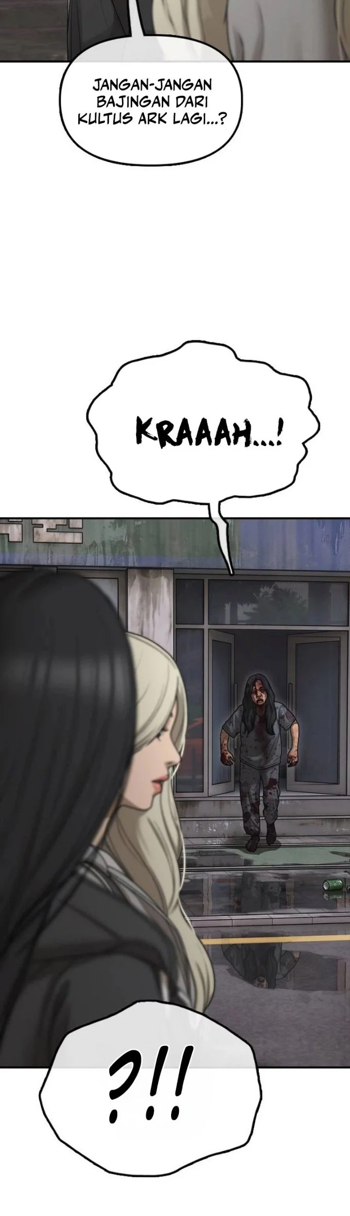 The End Has Come Chapter 79 Gambar 50