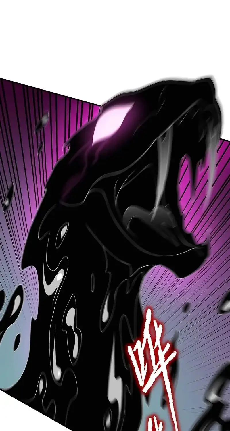 The Evil Alchemist Can’t Handle His Own Experiment Chapter 91 Gambar 40