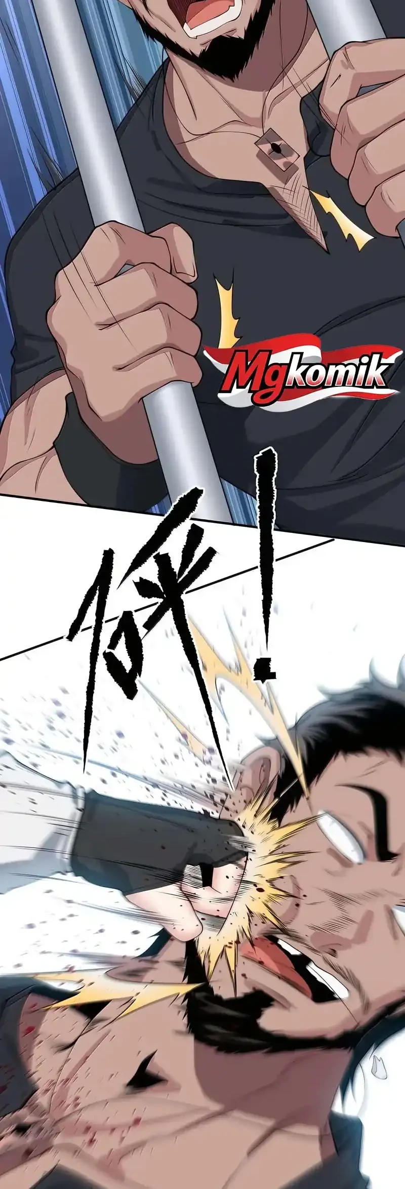 The Evil Alchemist Can’t Handle His Own Experiment Chapter 95 Gambar 38