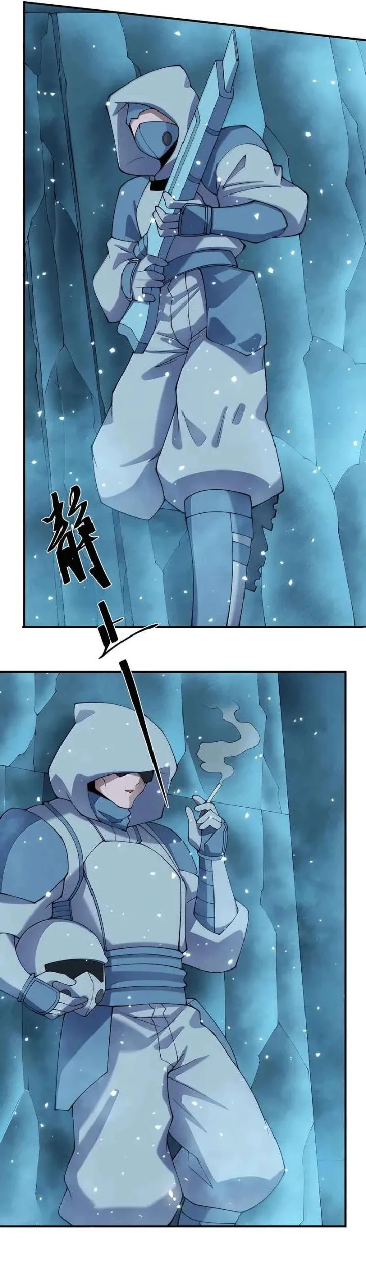 The Evil Alchemist Can’t Handle His Own Experiment Chapter 96 Gambar 33