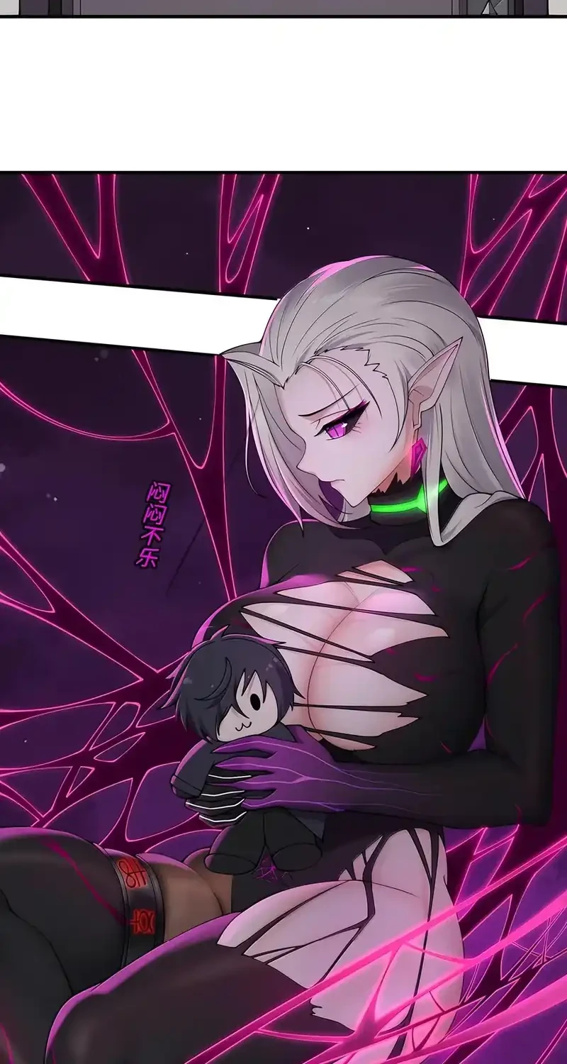 The Evil Alchemist Can’t Handle His Own Experiment Chapter 98 Gambar 32