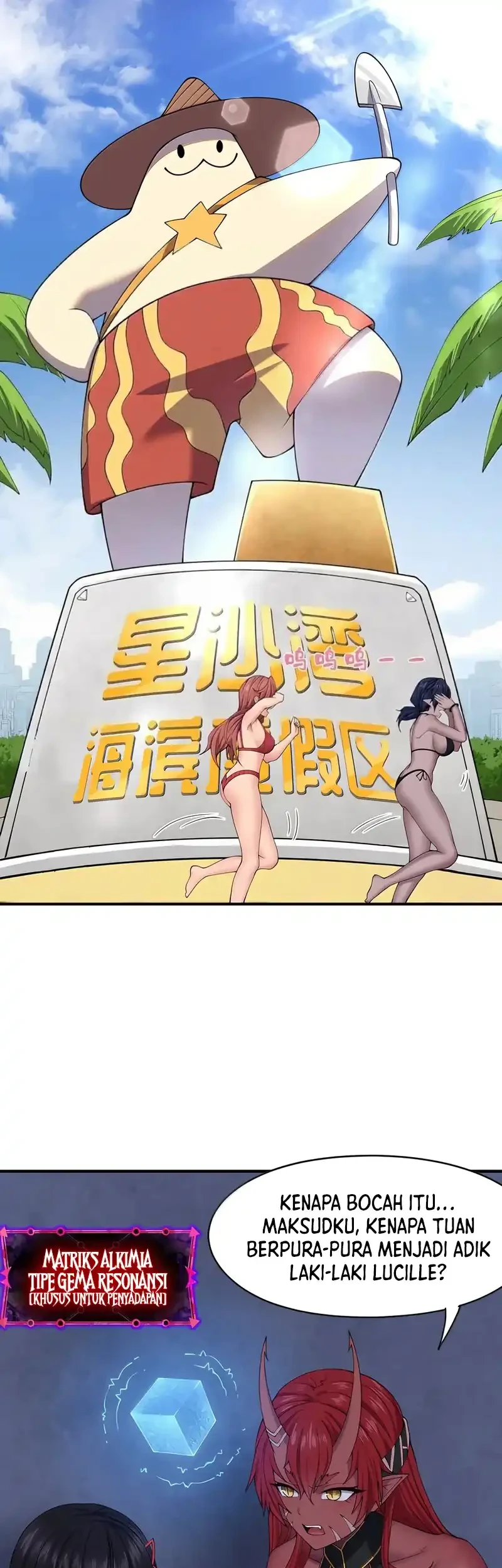 The Evil Alchemist Can’t Handle His Own Experiment Chapter 99 Gambar 37