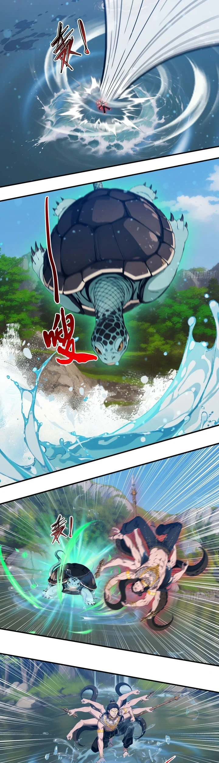The Evil God Descends, I Own Great Hell Chapter 110 Gambar 12
