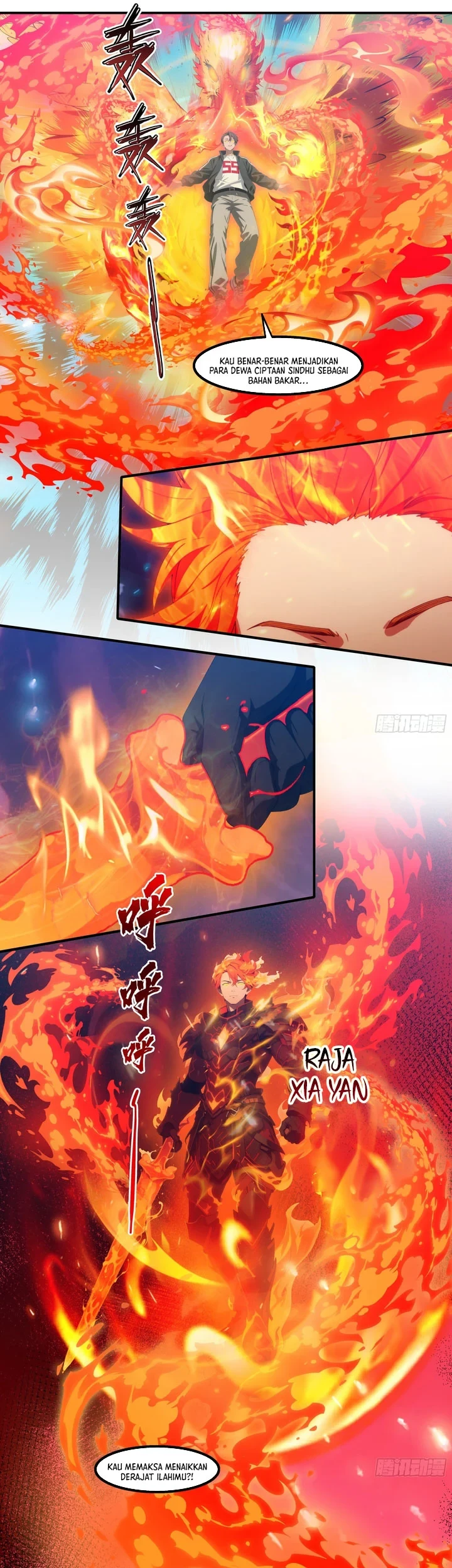The Evil God Descends, I Own Great Hell Chapter 118 Gambar 14