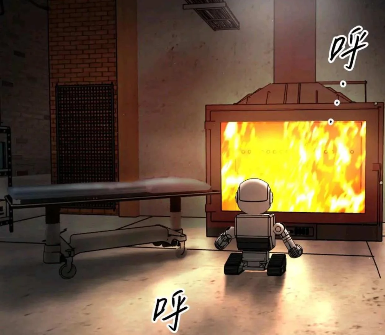 The Evil Ring Chapter 52 Gambar 242