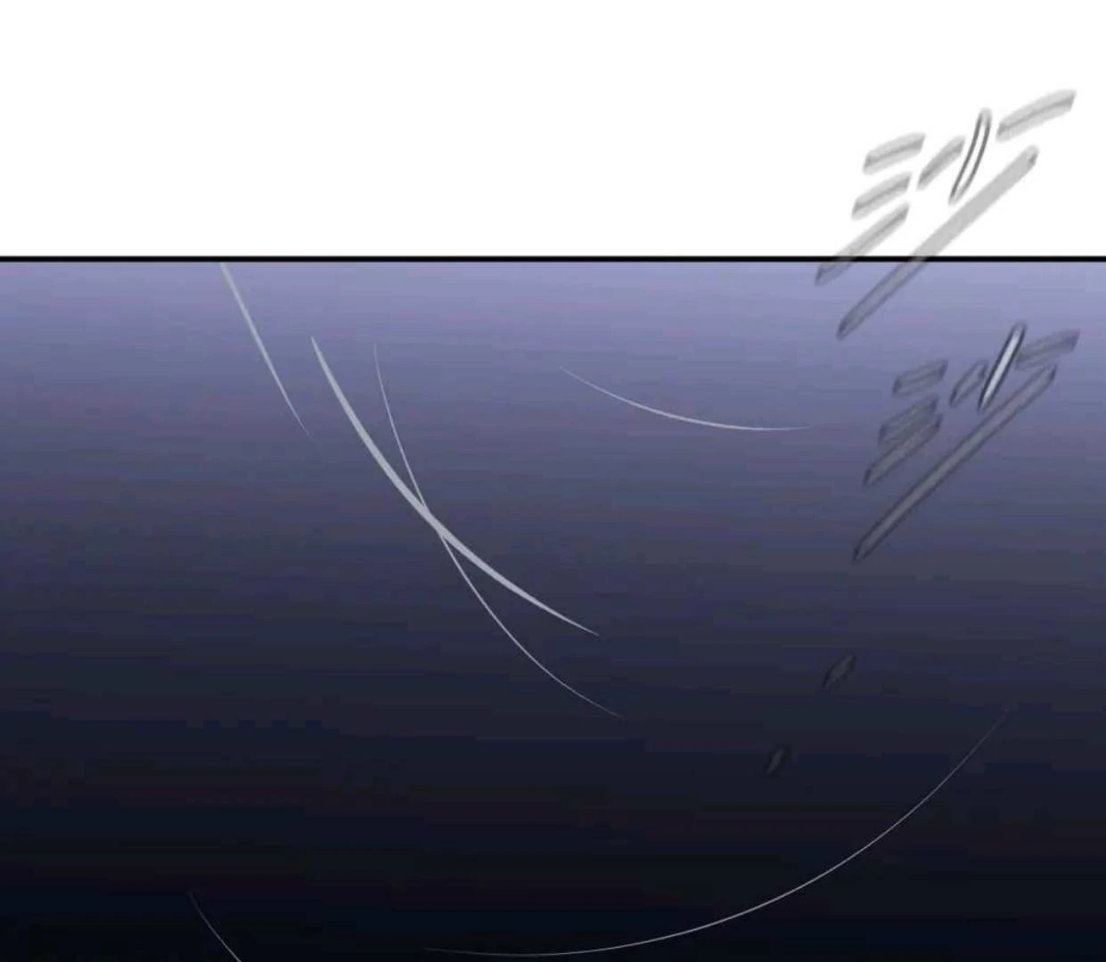 The Evil Ring Chapter 57 Gambar 79