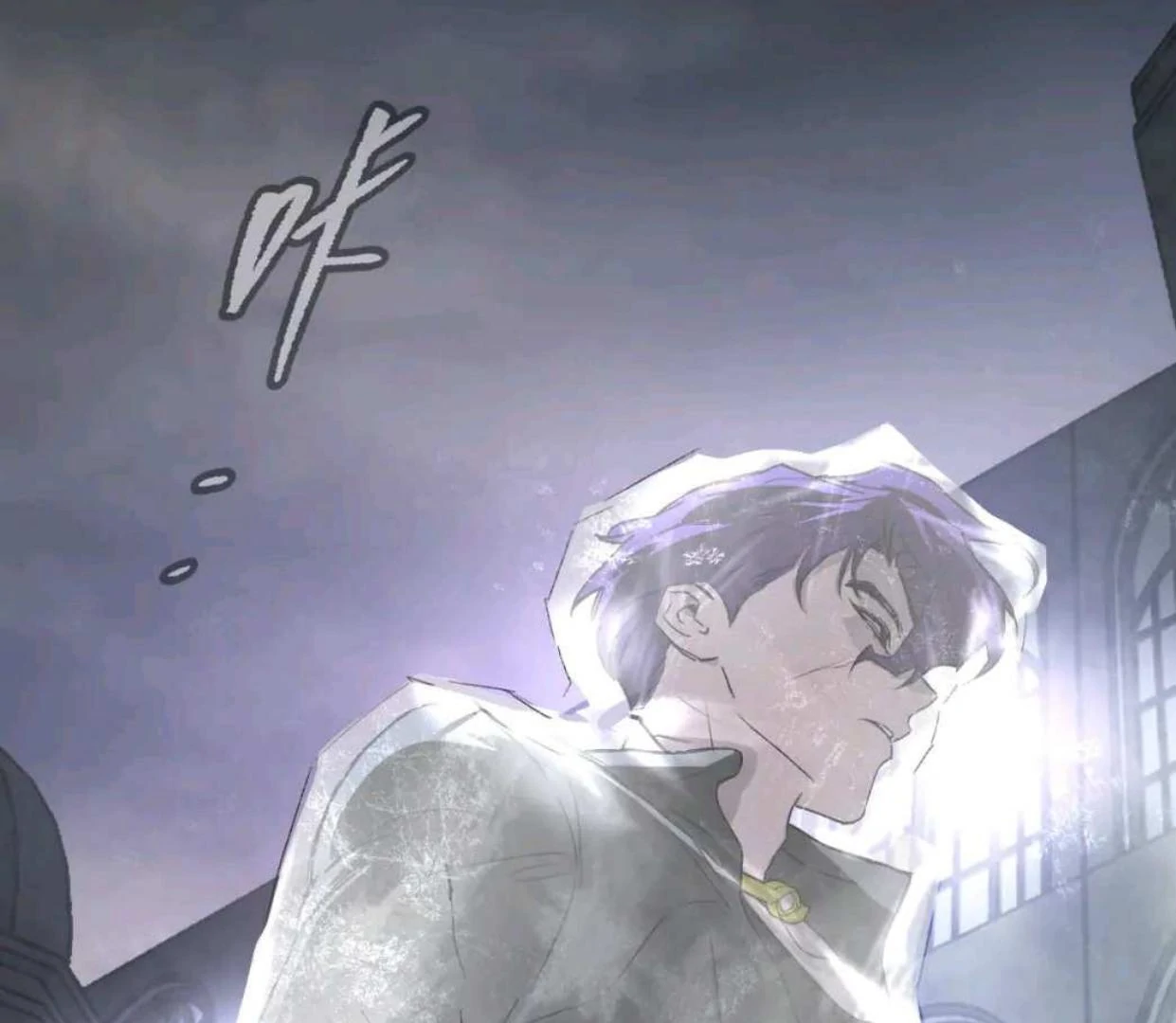 The Evil Ring Chapter 57 Gambar 81