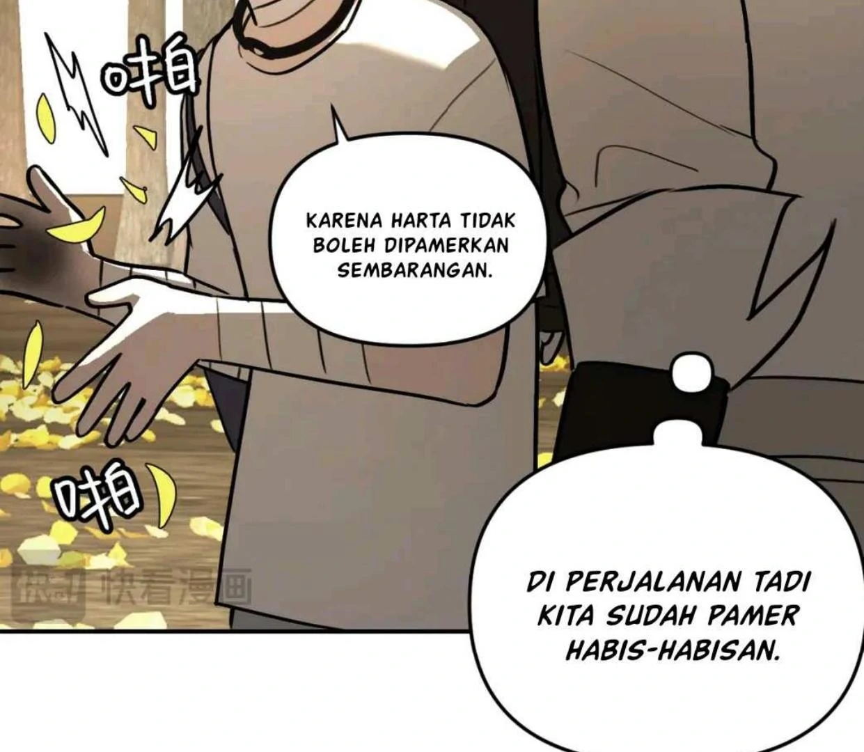 The Evil Ring Chapter 60 Gambar 98