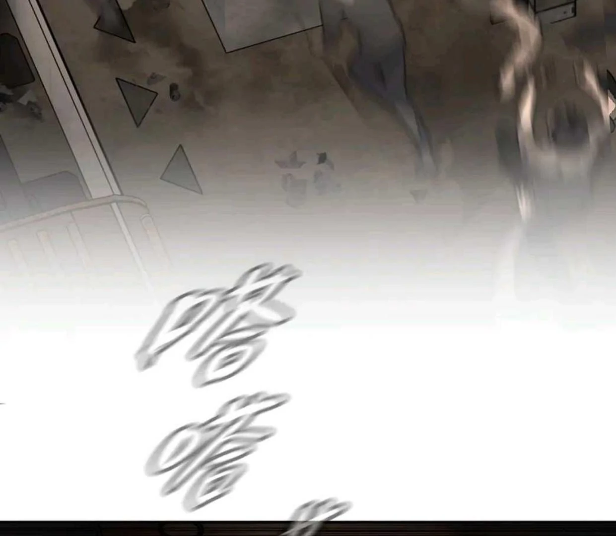 The Evil Ring Chapter 62 Gambar 100