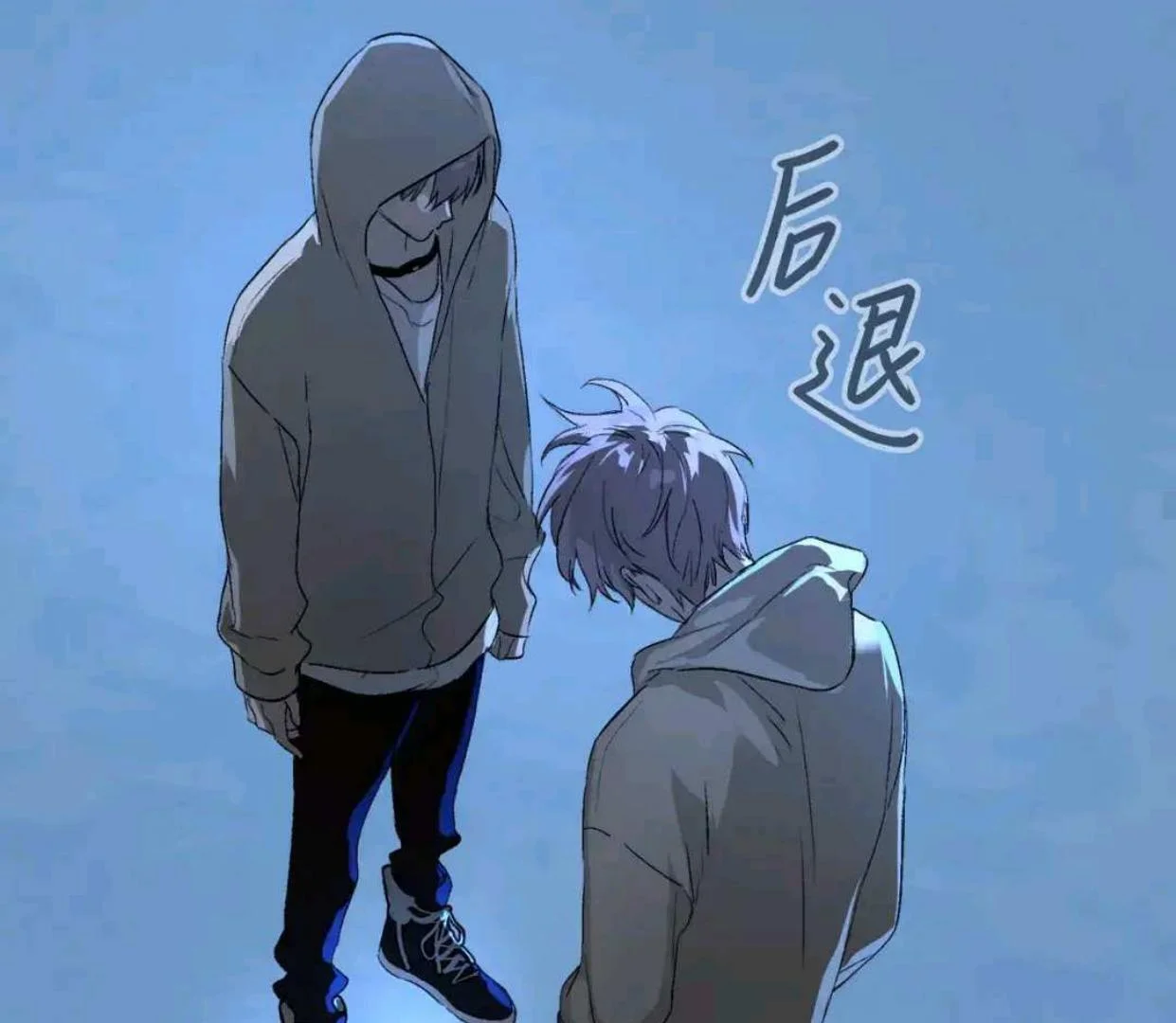 The Evil Ring Chapter 65 Gambar 77